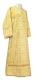 Clergy sticharion - St. George Cross metallic brocade B (white-gold), Economy design