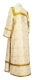 Clergy sticharion - Custodian metallic brocade B (white-gold) back, Standard design