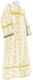 Clergy sticharion - Oubrous metallic brocade B (white-gold), Standard cross design