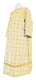 Clergy sticharion - Lavra metallic brocade B (white-gold), Premium design