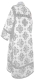 Clergy sticharion - Kostroma metallic brocade B (white-silver) back, Standard design