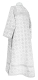 Clergy sticharion - Lavra metallic brocade B (white-silver) back, Premium design