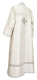 Clergy sticharion - Old-Greek metallic brocade B (white-silver) back, Standard design