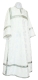 Clergy sticharion - Loza metallic brocade B (white-silver), Economy design