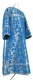 Clergy sticharion - Gloksiniya metallic brocade BG1 (blue-silver), Standard design