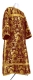 Clergy stikharion - metallic brocade BG1 (claret-gold)