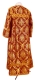 Clergy sticharion - Royal Crown metallic brocade BG1 (claret-gold) back, Standard design