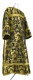 Clergy stikharion - metallic brocade BG1 (black-gold)