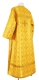 Clergy sticharion - Izborsk metallic brocade BG1 (yellow-gold) (back), Standard design