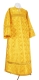 Clergy sticharion - Izborsk metallic brocade BG1 (yellow-gold), Standard design