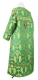 Clergy sticharion - Chalice metallic brocade BG1 (green-gold) (back), Premium design