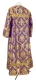Clergy sticharion - Royal Crown metallic brocade BG1 (violet-gold) (back), Standard design