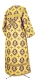 Clergy sticharion - Chalice metallic brocade BG1 (violet-gold) (back), Premium design
