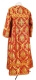 Clergy sticharion - Royal Crown metallic brocade BG1 (red-gold) back, Standard design