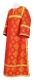 Clergy sticharion - Chalice metallic brocade BG1 (red-gold), Premium design