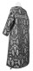 Clergy sticharion - Chalice metallic brocade BG1 (black-silver) (back), Premium design