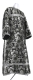 Clergy stikharion - metallic brocade BG1 (black-silver)