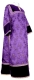Clergy sticharion - Repka metallic brocade BG2 (violet-gold) with velvet inserts, Standard design