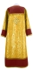 Clergy sticharion - Morozko metallic brocade BG3 (yellow-claret-gold) back, with velvet inserts, Standard design
