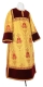 Clergy sticharion - Vase metallic brocade BG3 (yellow-claret-gold) with velvet inserts, Premium design