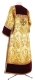 Clergy sticharion - Greek Vine metallic brocade BG3 (yellow-claret-gold) (back) with velvet inserts, Standard design