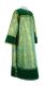 Clergy sticharion - Morozko metallic brocade BG3 (green-gold) with velvet inserts, Standard design