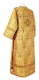 Clergy sticharion - Slavonic Cross metallic brocade BG5 (yellow-gold) back, Standard design
