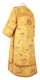 Clergy sticharion - Majestic Garden metallic brocade BG6 (yellow-gold) back, Standard design