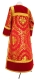 Clergy sticharion - Patras metallic brocade BG6 (red-gold) back, Standard design