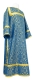 Clergy sticharion - Arkhangelsk rayon brocade S2 (blue-gold), Economy cross design