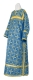 Clergy sticharion - Lyubava rayon brocade S2 (blue-gold), Premium design