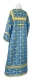 Clergy sticharion - Lyubava rayon brocade S2 (blue-gold) back, Premium design