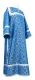 Clergy sticharion - Arkhangelsk rayon brocade S2 (blue-silver), Economy cross design