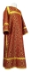 Clergy sticharion - Arkhangelsk rayon brocade S2 (claret-gold), Economy cross design