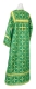 Clergy sticharion - Lyubava rayon brocade S2 (green-gold) back, Premium design