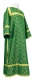 Clergy sticharion - Arkhangelsk rayon brocade S2 (green-gold), Economy cross design