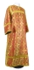 Clergy stikharion - rayon brocade S2 (red-gold)