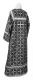 Clergy sticharion - Lyubava rayon brocade S2 (black-silver) back, Premium design
