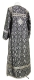 Clergy sticharion - Arkhangelsk rayon brocade S2 (black-silver) back, Standard design