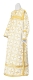 Clergy sticharion - Lyubava rayon brocade S2 (white-gold), Premium design