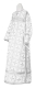 Clergy sticharion - Lyubava rayon brocade S2 (white-silver), Premium design