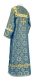 Clergy sticharion - Vologda Posad rayon brocade S3 (blue-gold) back, Premium design