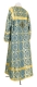 Clergy sticharion - Zlatoust rayon brocade S3 (blue-gold) back, Economy design