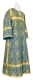 Clergy stikharion - Nicea rayon brocade S3 (blue-gold), Economy design