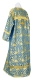 Clergy sticharion - Theophania rayon brocade S3 (blue-gold) back, Standard design