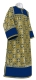 Clergy stikharion - rayon brocade S3 (blue-gold)