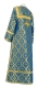 Clergy sticharion - Nicholaev rayon brocade S3 (blue-gold) back, Premium design