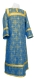 Clergy stikharion - Custodian rayon brocade S3 (blue-gold), Economy design