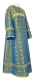 Clergy sticharion - Old-Greek rayon brocade S3 (blue-gold), Standard design