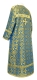 Clergy stikharion - Kazan rayon brocade S3 (blue-gold) back, Standard design